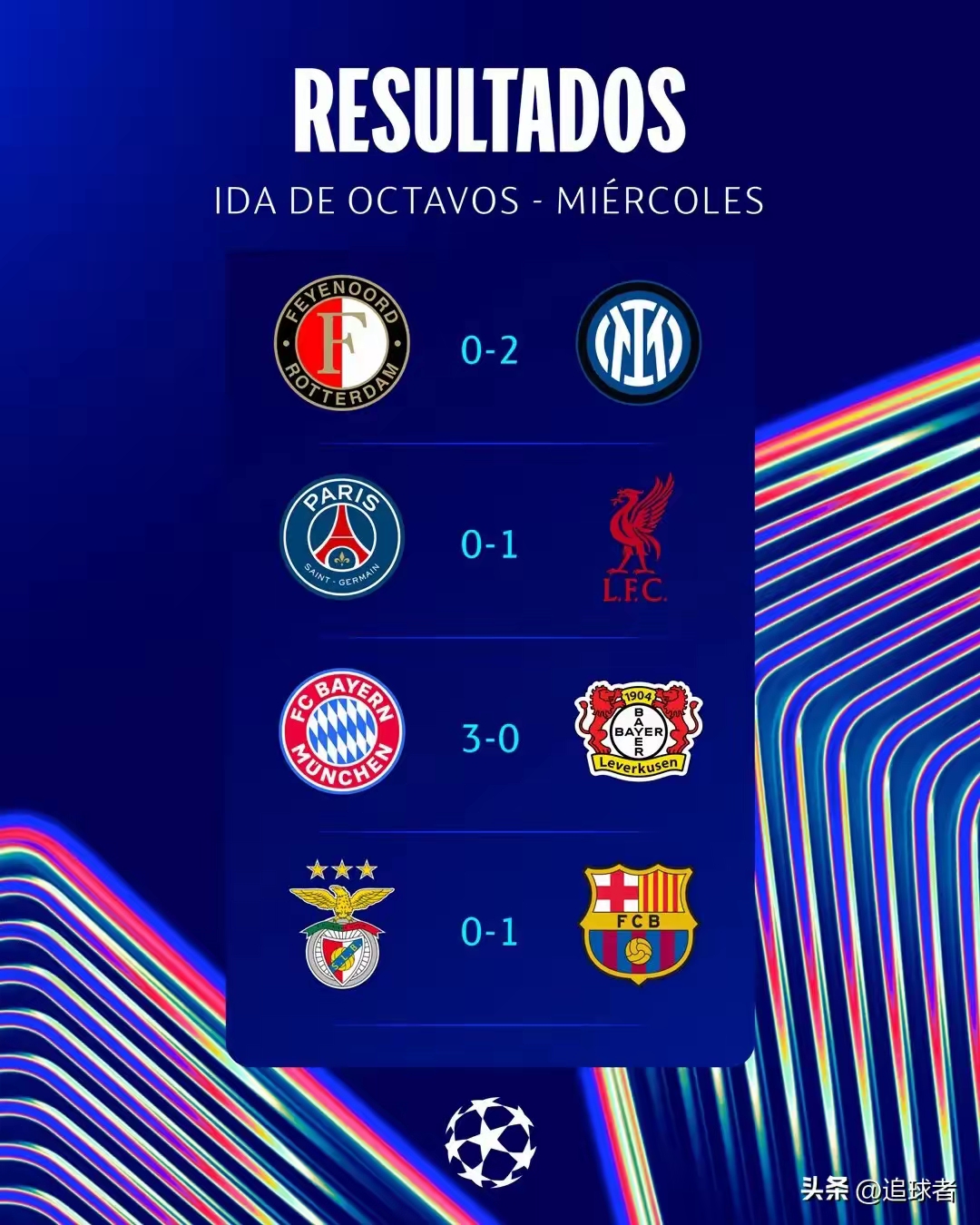 九游体育app下载 -今日法国杯最新战况火热豪门对决