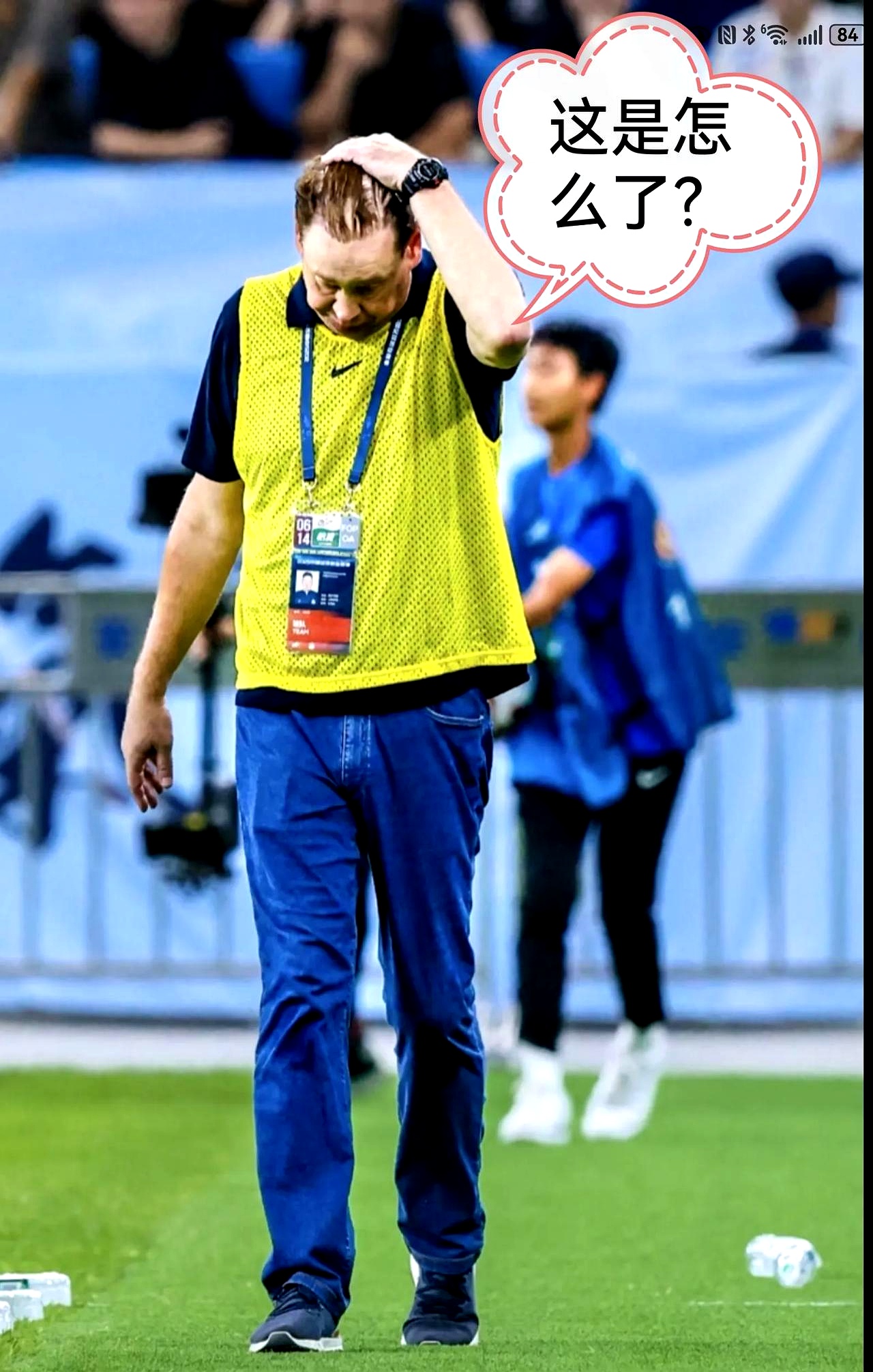 上海申花引援最新动态